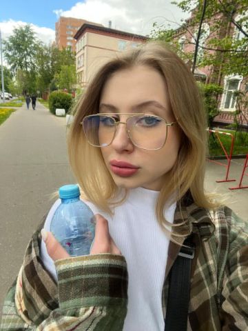 Марина